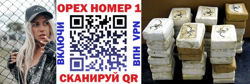 Cocaine VHQ  Нальчик 