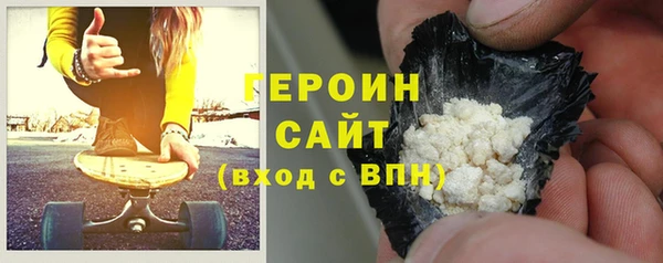скорость mdpv Горняк
