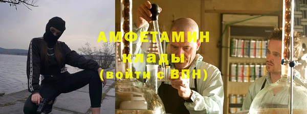 скорость mdpv Горняк