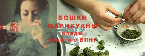 скорость mdpv Горняк