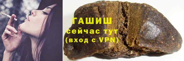 скорость mdpv Горняк