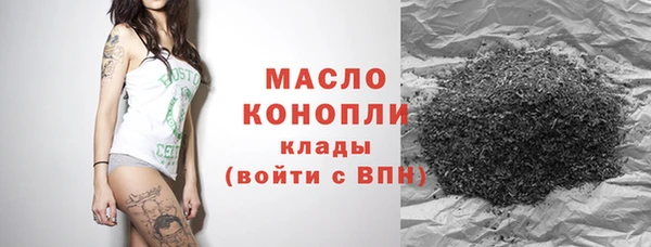 скорость mdpv Горняк