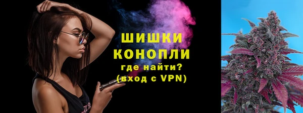 скорость mdpv Горняк