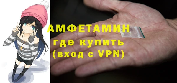 скорость mdpv Горняк