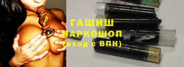 скорость mdpv Горняк