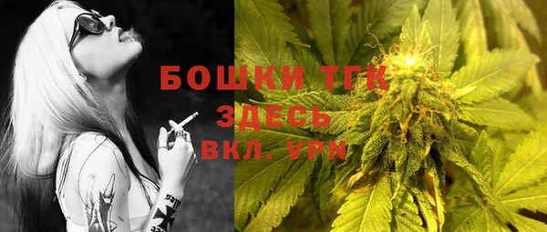 скорость mdpv Горняк
