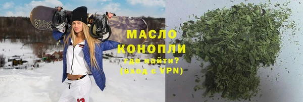 скорость mdpv Горняк