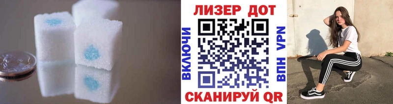 магазин  наркотиков  Нальчик  ЛСД экстази ecstasy 