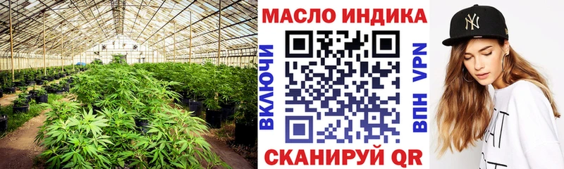 наркошоп  Нальчик  Дистиллят ТГК вейп 