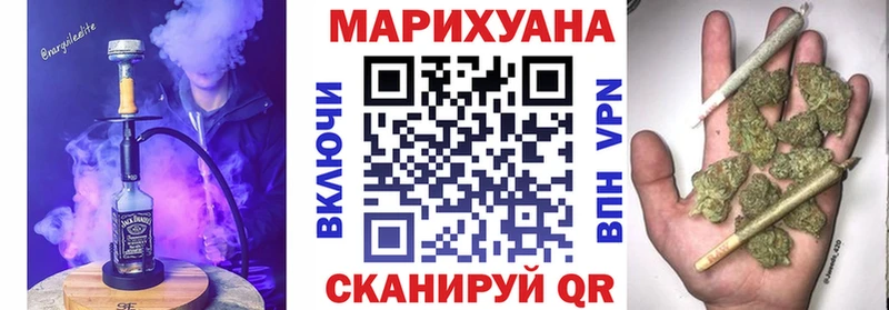 omg как войти  Нальчик  МАРИХУАНА MAZAR 